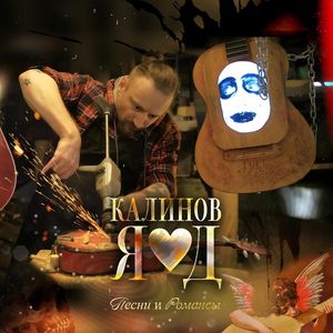 В час неведомый