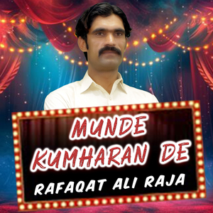 Munde Kumharan De
