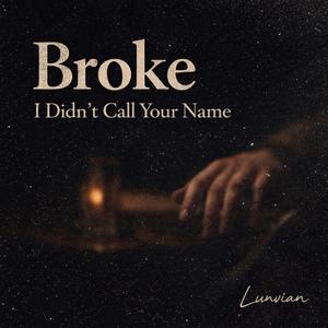 Broke