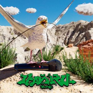 ЧАЙКИ СЕШН #1