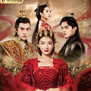 城楼琴唱-（网剧《倾世妖颜》插曲）