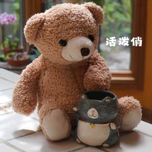 可爱呆 (（钢琴）)