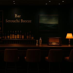 Setouchi Night Talk 1