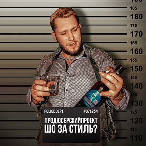 Элитный досуг