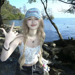 柳暗花明（DJ旋律版）