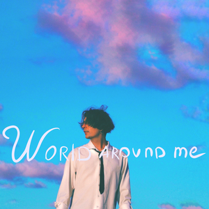 World Around Me
