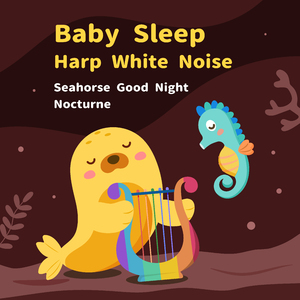 肖邦: 夜曲, 作品9-2(子宫胎音)