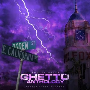 **** Tha Wack (feat. Cept 1, Dialect, G Status & Prophesy)