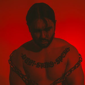 Ты меня задуши