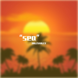 'ocean'[FREE BRAT]