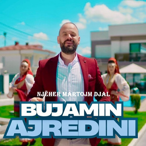 Njëher martojm djal
