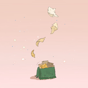 途中