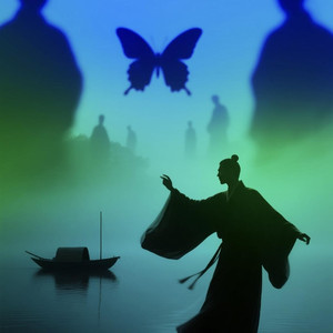 孽（看那纯情的妖）