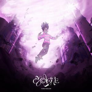 LES ENFANTS DU NÉANT