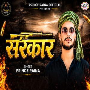 Sarkar