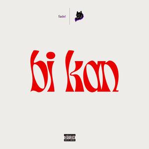bi kan