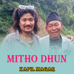 mitho dhun