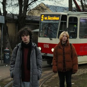 Бабушка, ты чушка!