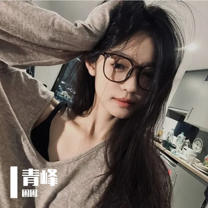 半生悟语
