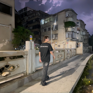 迷离