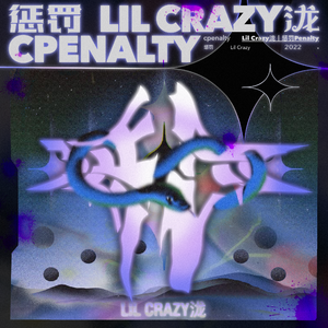 Baby Why她不明白（Ytybzdl x Wavy_Bowen)