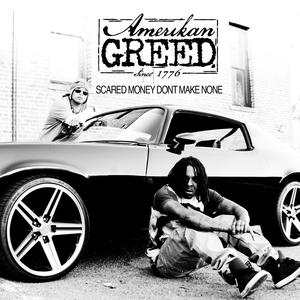 Everyday (feat. Dean Martin, G Seven, Lee Majors, Suhn)