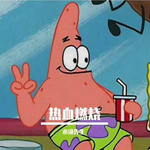 画中佳人