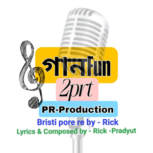 Bristi pore re