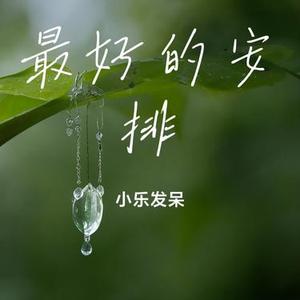 聊天记录越往上你越爱我