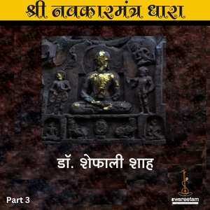 Digestive System Wellness