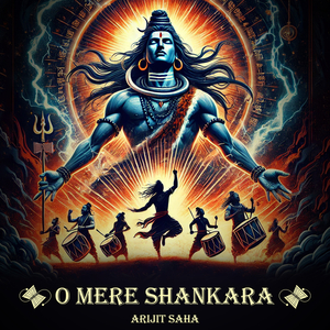 O Mere Shankara
