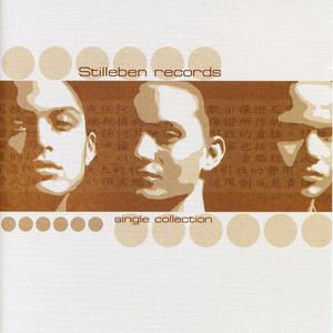 Luke Eargoggle & Rutherford - Silent Basement Stalkers 2