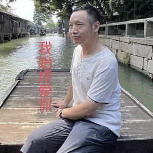 我始终爱你 (Live)