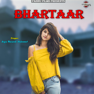 Bhartaar