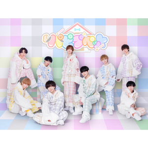 ぎゅってして！