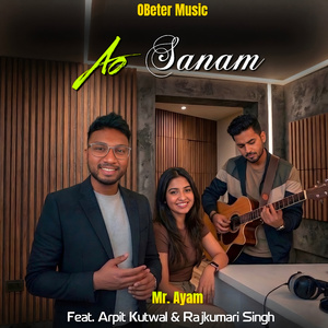 Ao Sanam