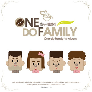 보혈 메들리 The Blood Medly