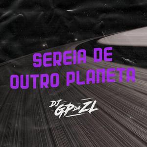 Sereia de Outro Planeta