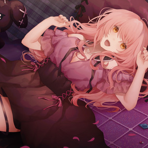 ラブホリック・サイケデリック