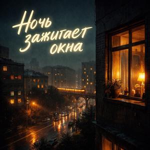 Лето зашло на кухню