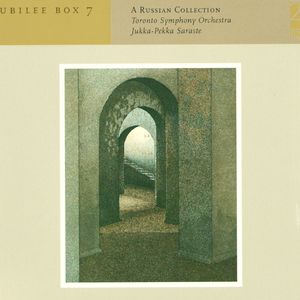 Romeo and Juliet, Op. 64, Act 3, Scene 1:No. 37, Introduction