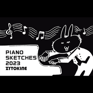 コピーキャットに銀の風 - PIANO SKETCH