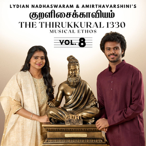 Maruvuga - Kural No. 800