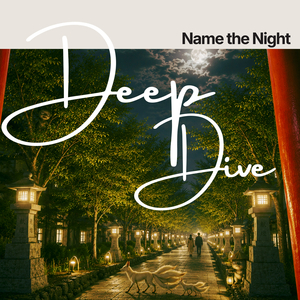 Deep Dive