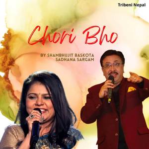 Chori Bho