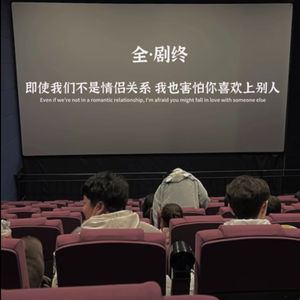 夜的独白-A_刘新雨