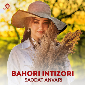 Bahori intizori