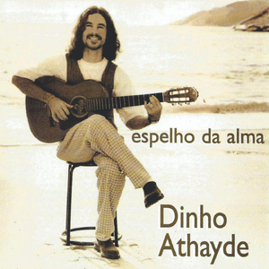 Sambaião