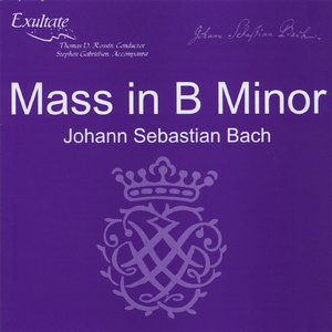 Mass in B Minor, BWV 232: Domine Deus