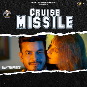 Cruise Missile